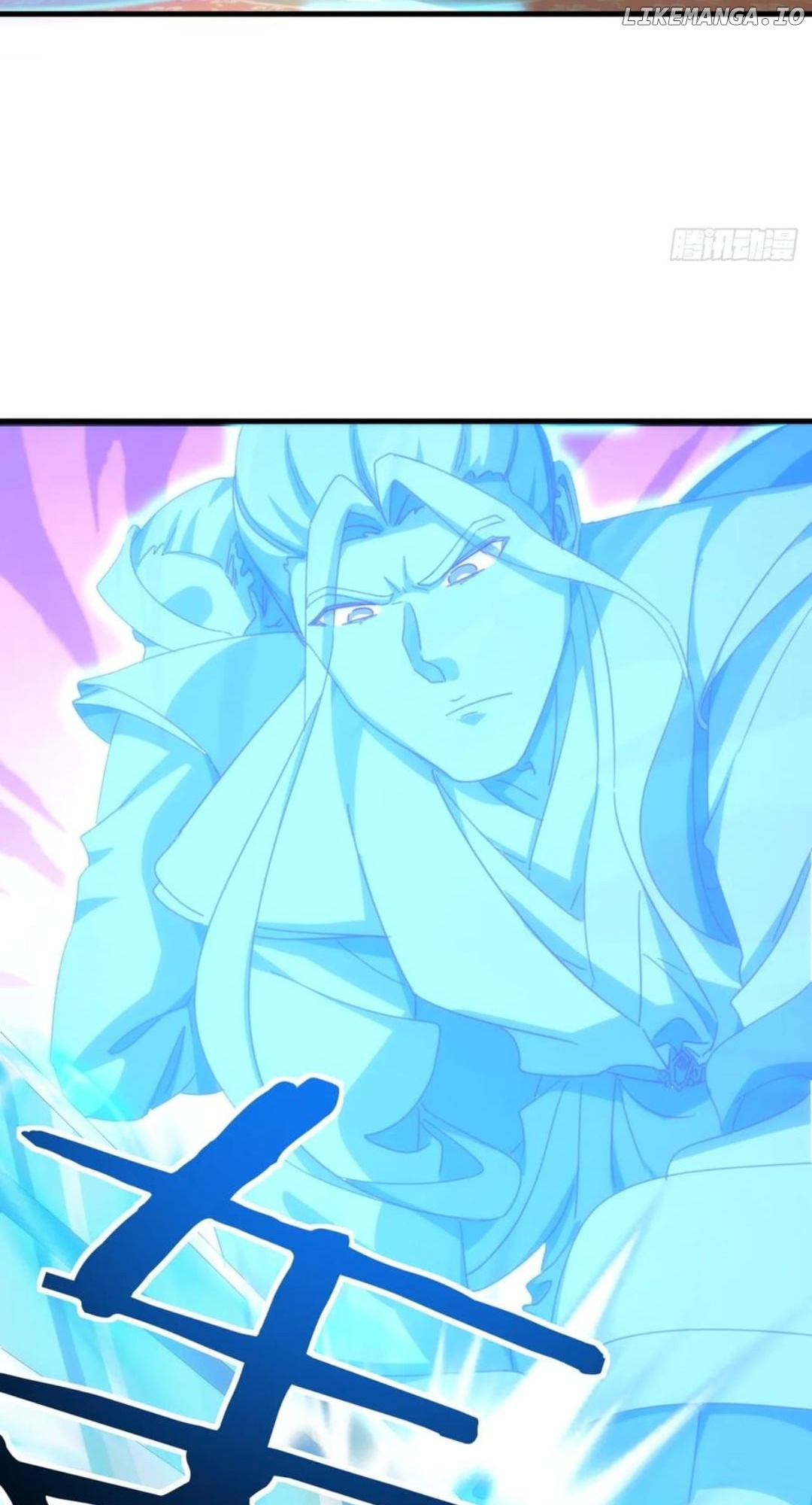 Please Slay The Demon! Young Master! Chapter 183 - page 33